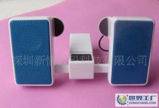 GT-10 手機小音響、手機外置音箱_家用電器_世界工廠網中國產品信息庫