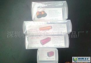 圓筒型,迷你型音箱包裝盒,插卡音箱包裝膠盒,音響包裝_包裝_世界工廠網中國產品信息庫