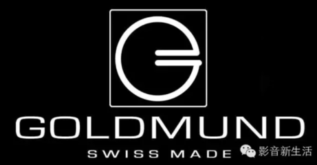 匯聚萬千頂級(jí)名器:籟聲音響進(jìn)駐深圳萬商電器城_科技_網(wǎng)