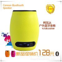 銷量領(lǐng)先的筆記本電腦迷你小音響音箱 2013款黑色經(jīng)典