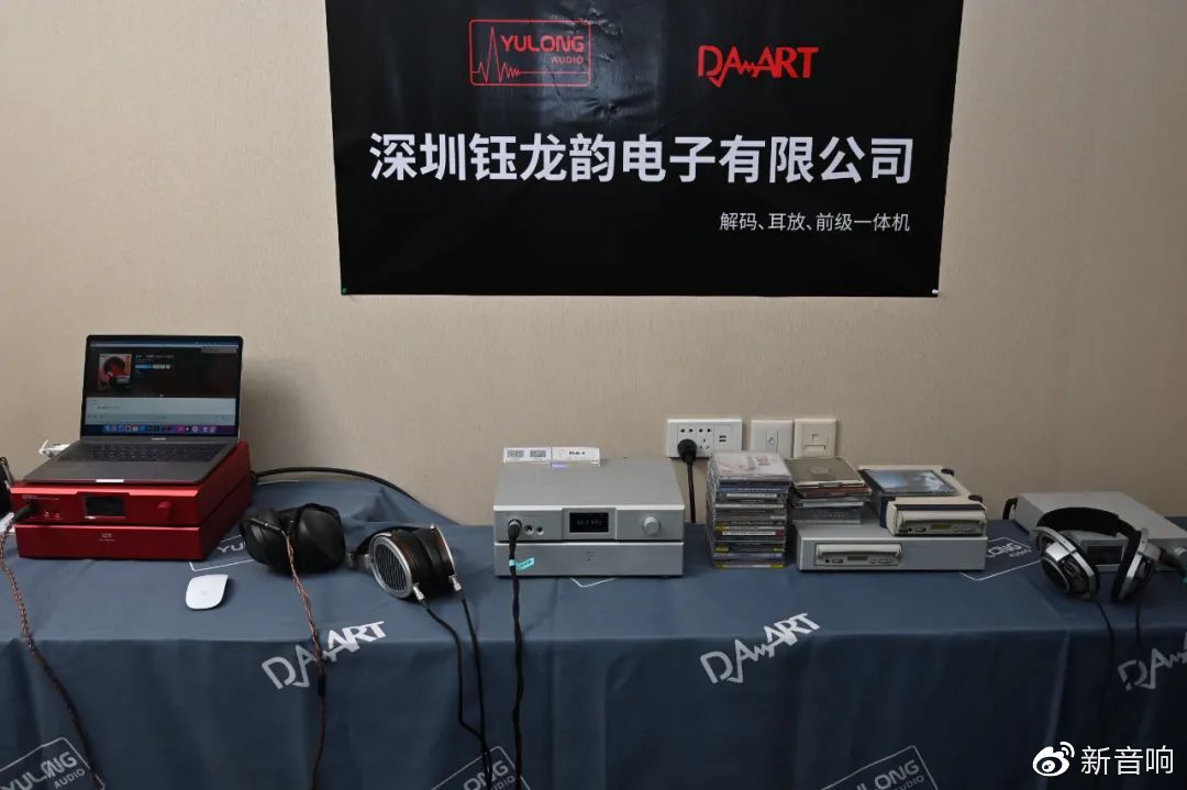 醒獅耀吉慶，音響唱盛典——第16屆深圳音響耳機展隆重開幕