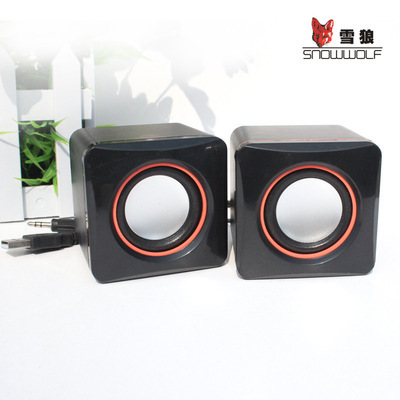 廠家直銷筆記本小音箱E1788 便攜音響的性價(jià)比之選